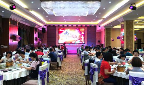 “濃情中秋、喜迎國慶”安安國際歡樂團(tuán)圓晚宴