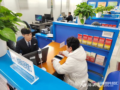 助力自貿試驗區(qū)發(fā)展，烏魯木齊片區(qū)金融服務中心揭牌，提供貿易咨詢服務