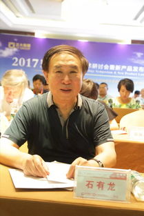 共享、共好、共榮 打造一站式無(wú)抗保健解決方案的提供者