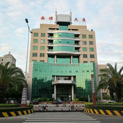 公司動(dòng)態(tài) 深耕貿(mào)易咨詢(xún)服務(wù)，助力企業(yè)全球市場(chǎng)布局