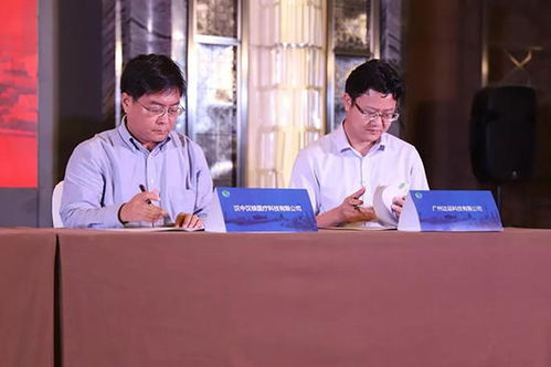 漢中市簽約6.4億元大單，貿(mào)易咨詢(xún)服務(wù)成為新亮點(diǎn)